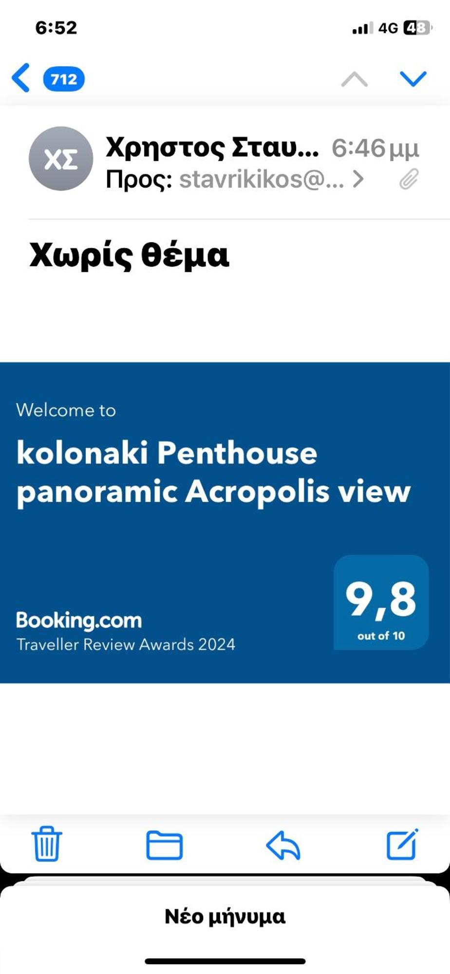 Kolonaki Penthouse Panoramic Acropolis View Apartman Athén Kültér fotó